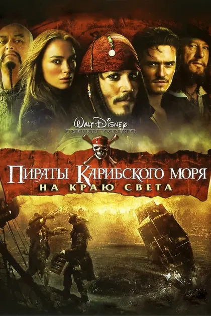 Майкл Саймондс