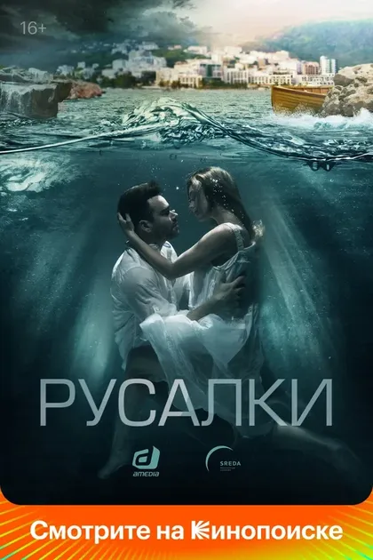 Пётр Фёдоров