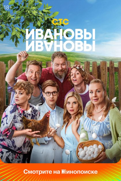 Антон Федотов