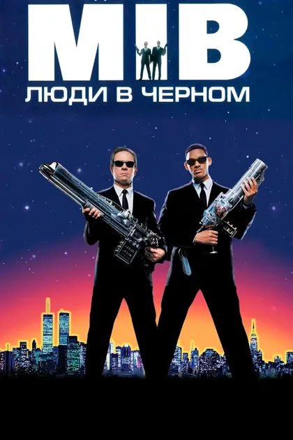 Ричард Артур