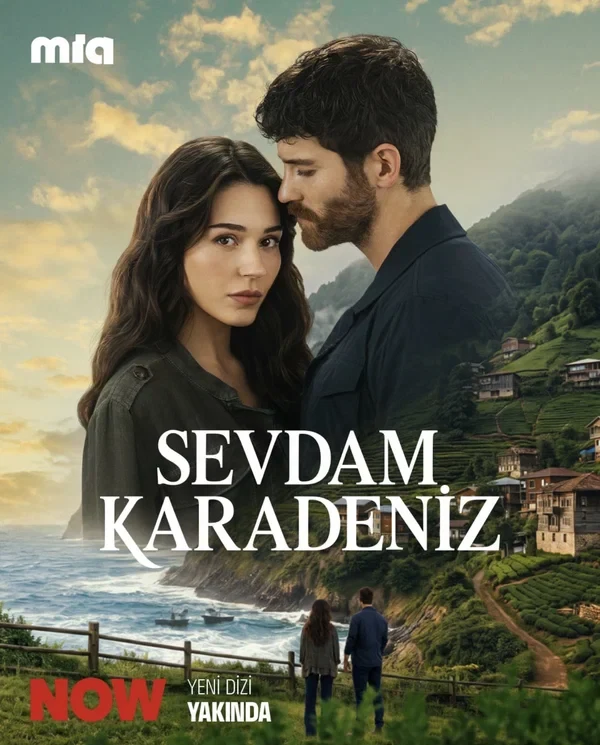 Сема Кечик