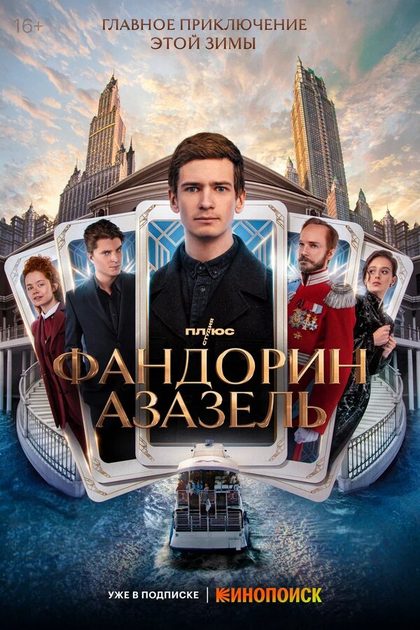 Милена Радулович