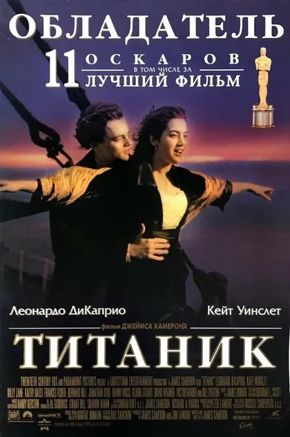 Льюис Абернати