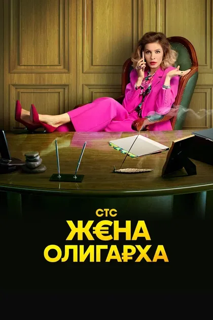 Александр Обласов