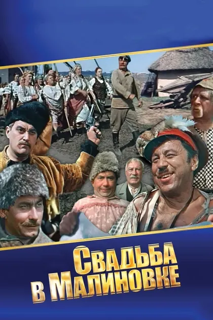 Николай Пишванов