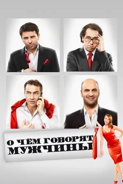 Константин Спасский