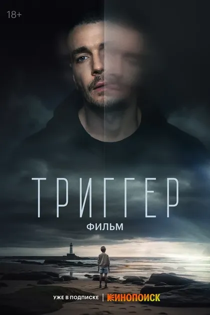 Марк Юсеф