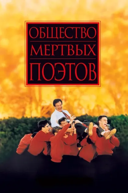 Йонас Стиклориус