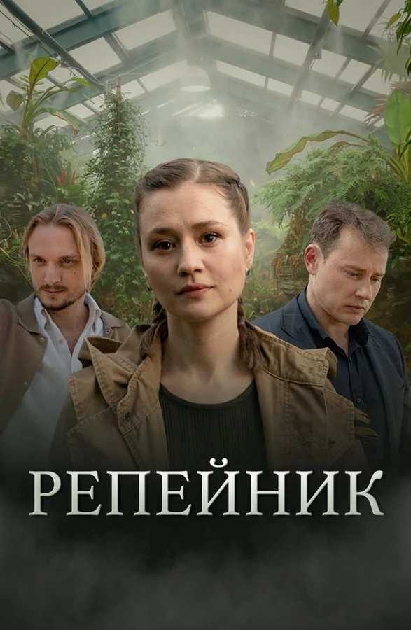 Майя Вознесенская