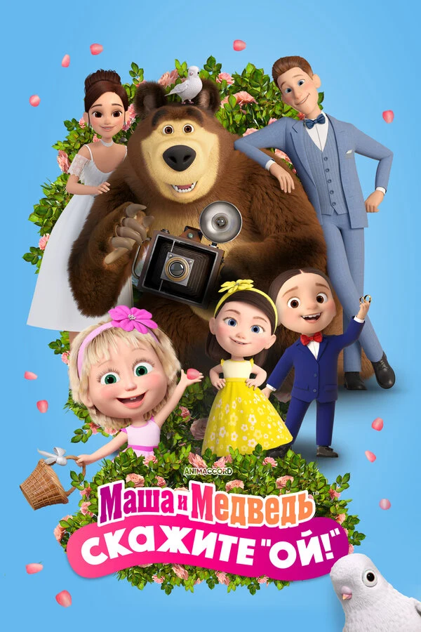 Олег Савостюк