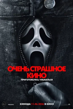 Сведения об участниках