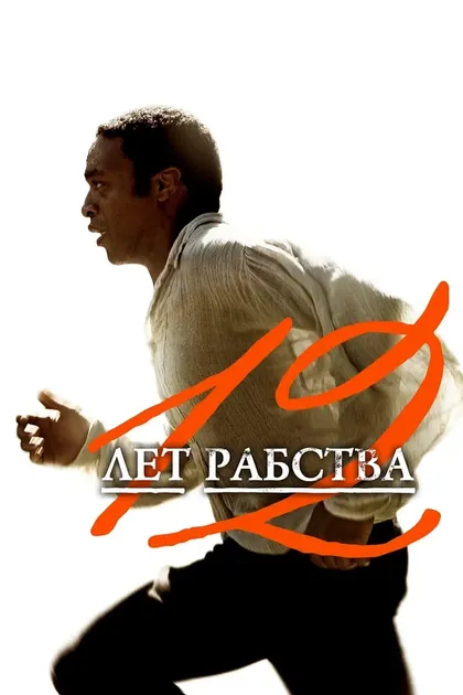 Дуайт Генри
