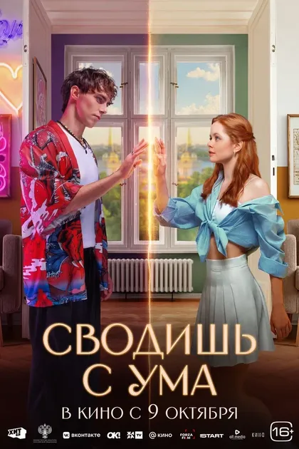 Евгений Такуев