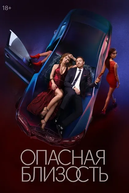 Артур Бесчастный