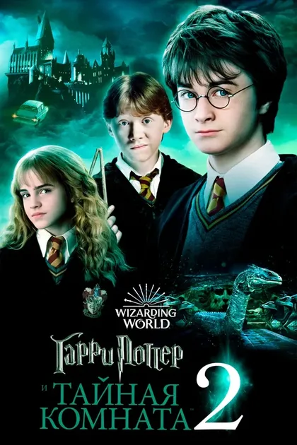 Мириам Маргулис