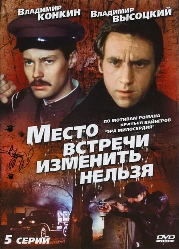 Александр Белявский
