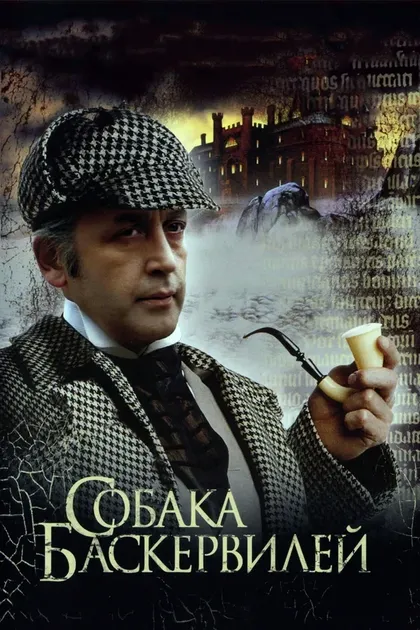 Пауль Леомар