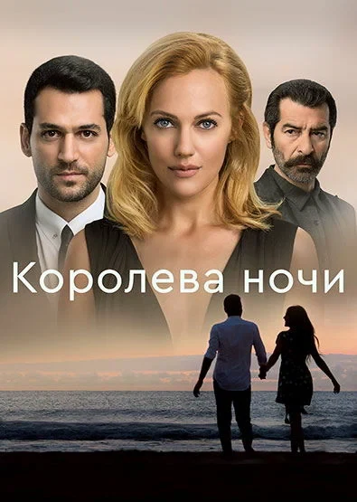 Бурак Дэмир