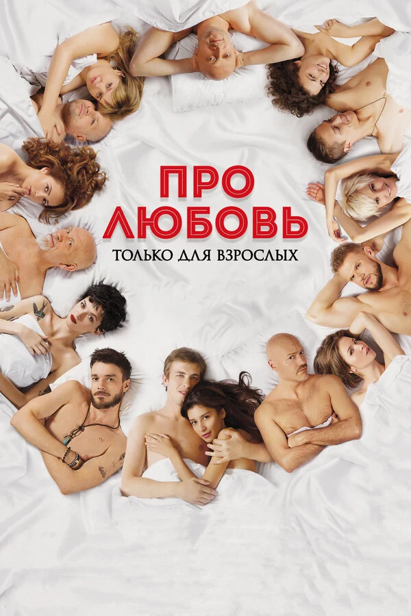 Шухрат Курбанов