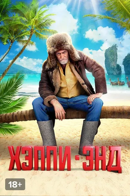 Анастасия Сомова