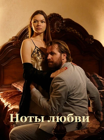 Светлана Зельбет