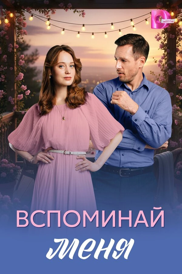 Олег Назаров