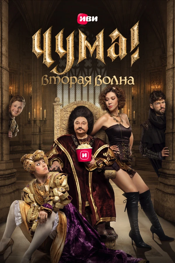 Кирилл Нагиев