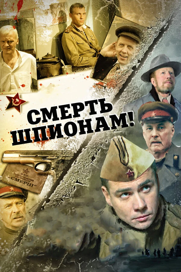 Никита Тюнин